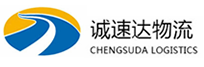 温州到咸丰县物流公司